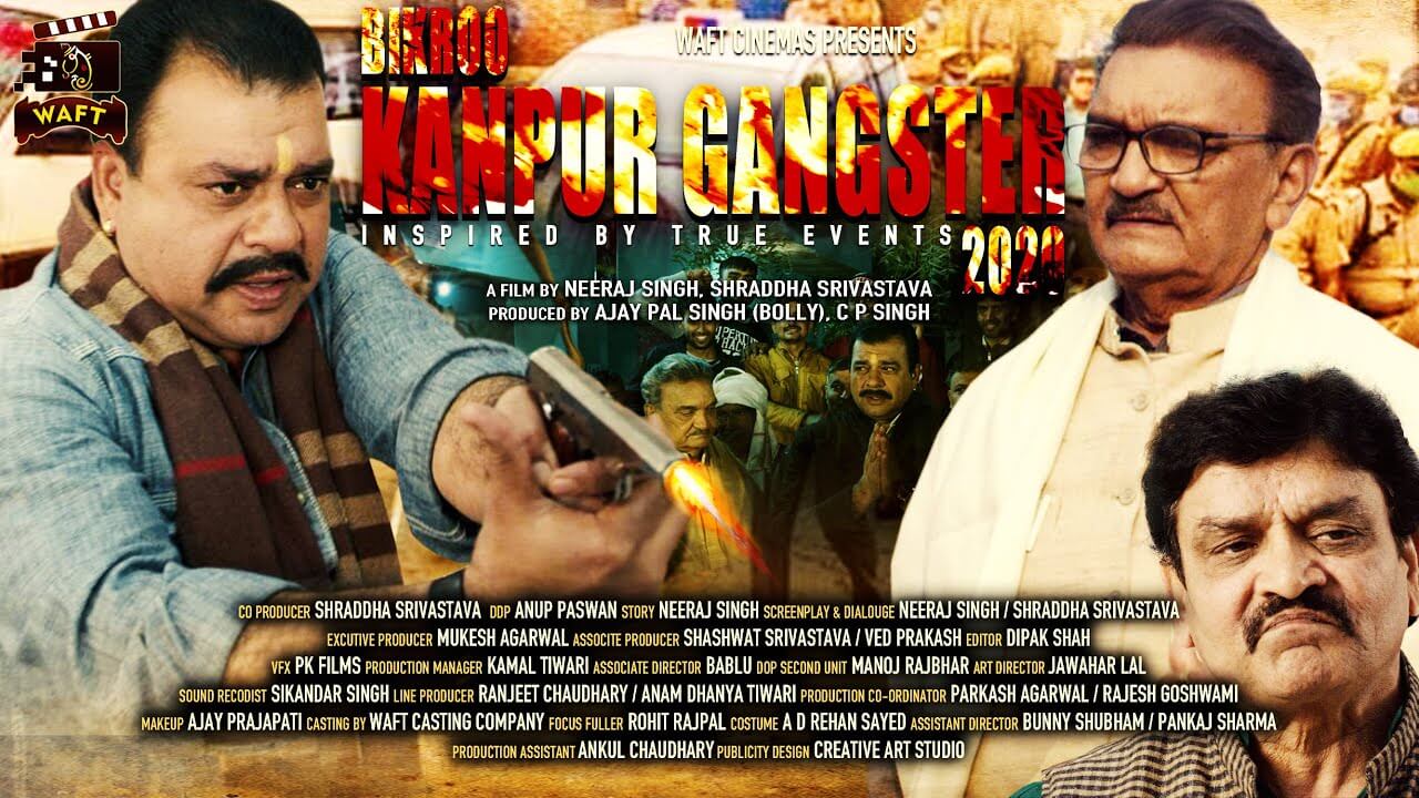 gangstervikasdubeysbiopicbikrookanpurgangsterpostponedamidcovid19secondwave