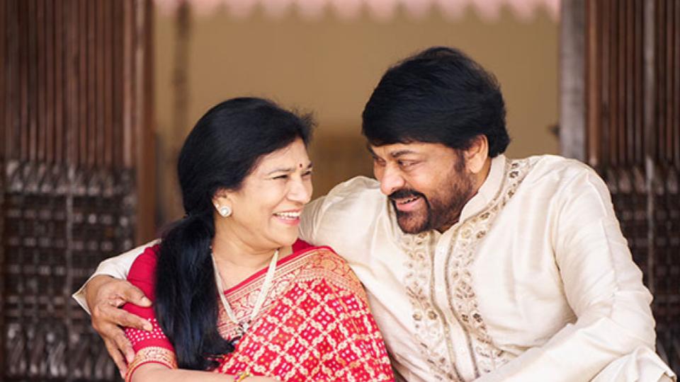 Chiranjeevi Calls His Wife His Support System, Anchor of Family