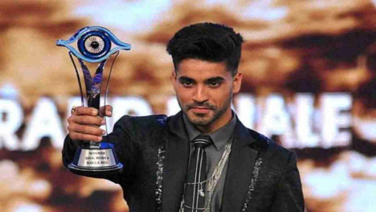 biggbossseason8winnergautamgulatihintsatenteringbiggbossott2