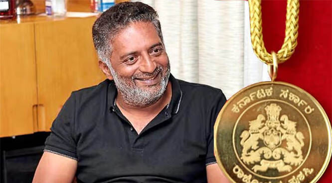 Karnataka Rajyotsava Awards 2025 announced