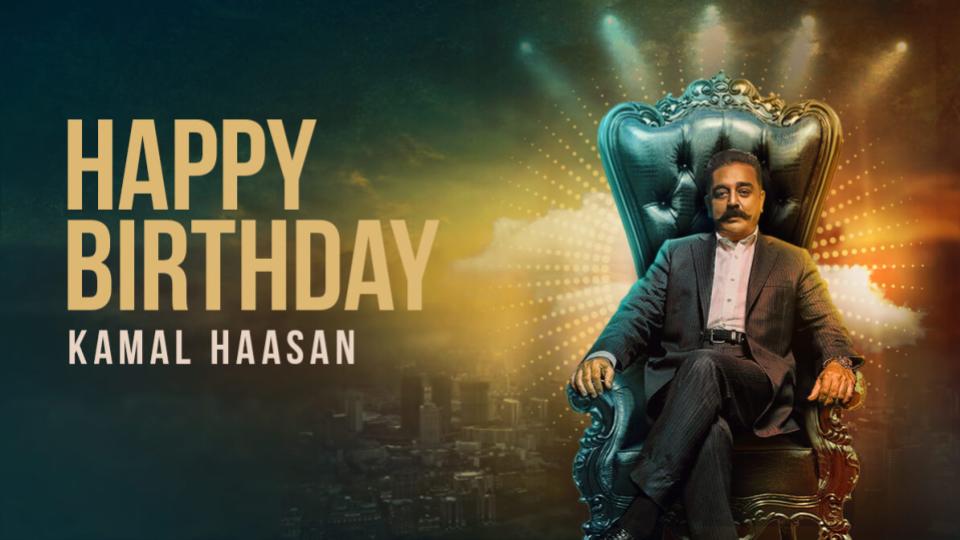 Celebrities wish Kamal Haasan on his 71st birthday