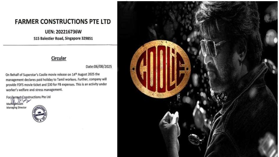 Singapore company offers paid holiday for workers to watch movie 
