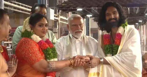 pmnarendramodiattendsureshgopi’sdaughter’swedding