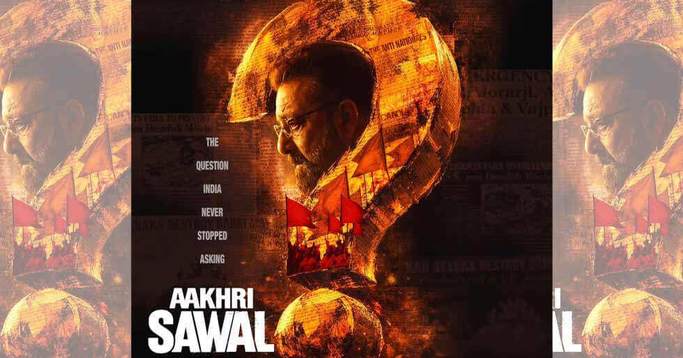 Sanjay Dutt announces next film Aakhri Sawal