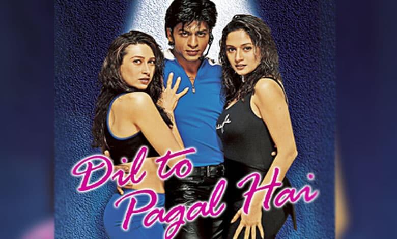 srkmadhuriandkarismasdiltopagalhaitorereleasethismonth