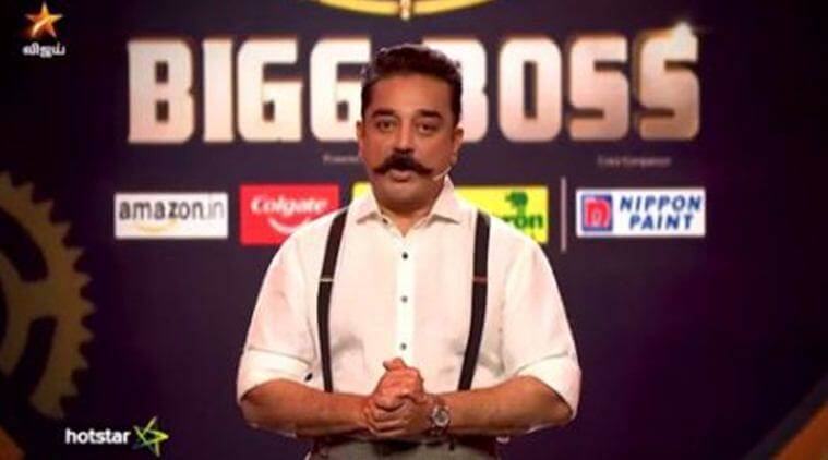 kamalhaasanlikelytoquithostingbiggbosstamil6:reports