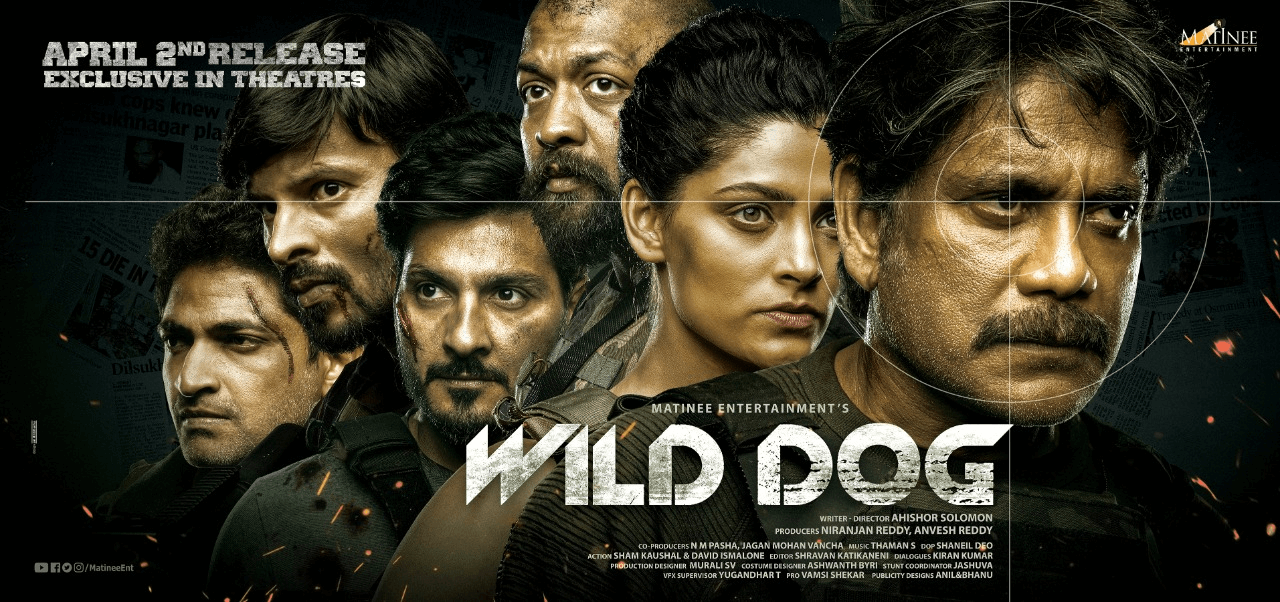 nagarjunaakkinenistarreractionpackedthrillerwilddogtrailerout