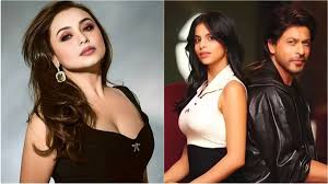 Rani Mukerji as Suhana Khan