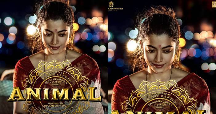 rashmikamandannasfirstlookoutfromupcomingfilmanimal