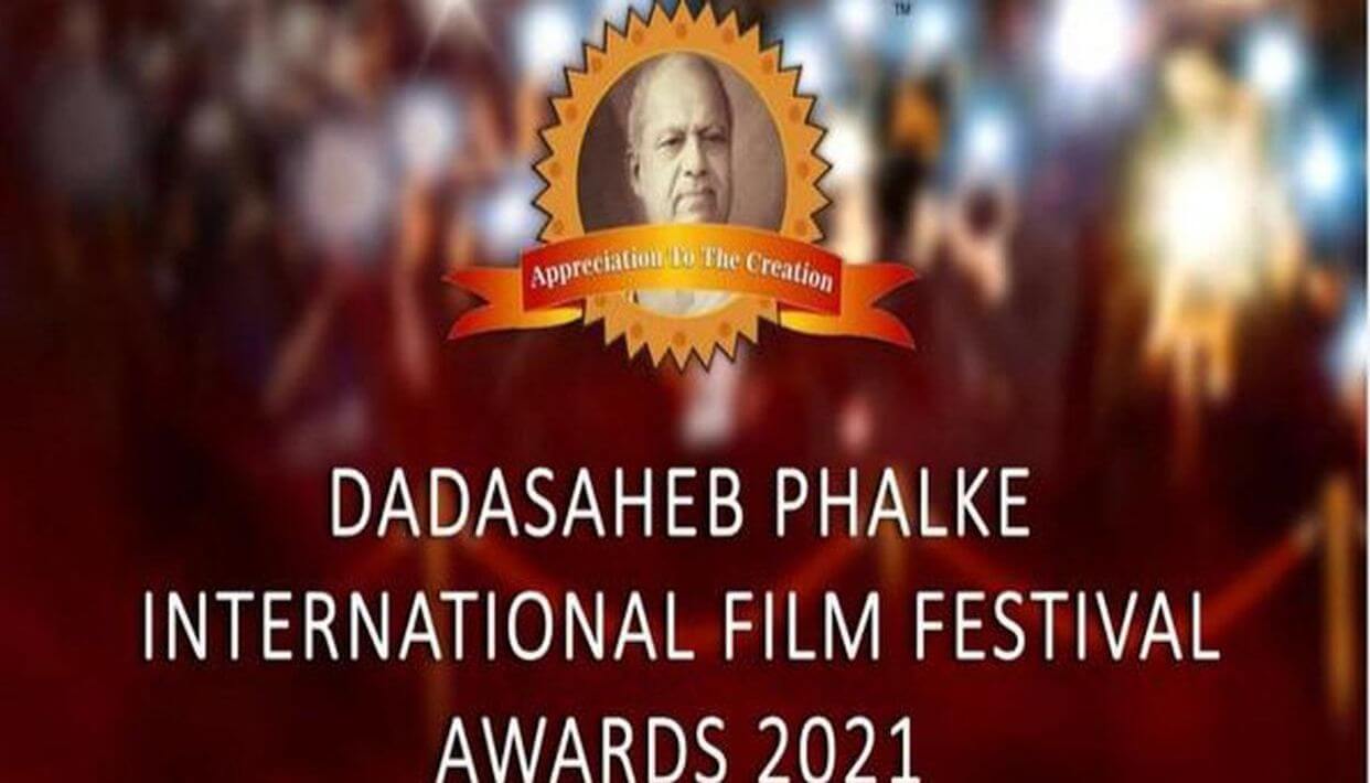 dadasahebphalkeinternationalfilmfestivalawards2021winnershavebeenannounced