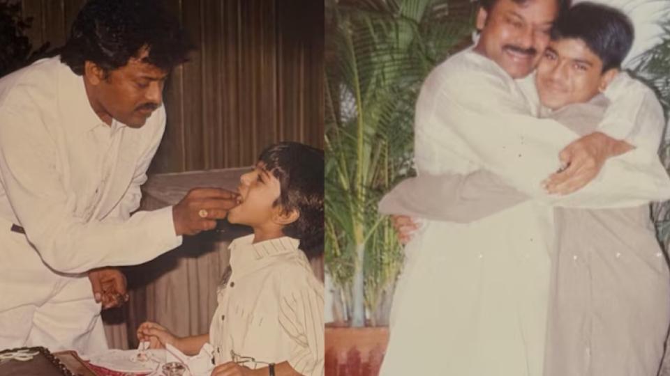 Chiranjeevi wished son Ram Charan a happy birthday 