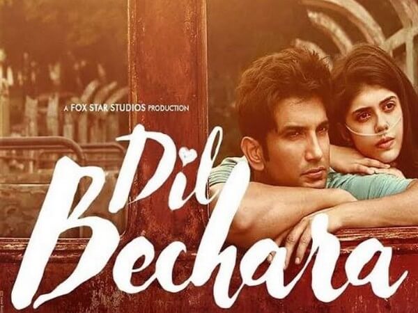 bollywoodcelebspromotesushantsinghrajputslastfilmdilbechara