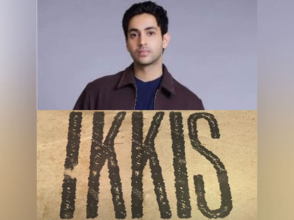 Agastya Nanda, Simar Bhatia’s theatrical debut 