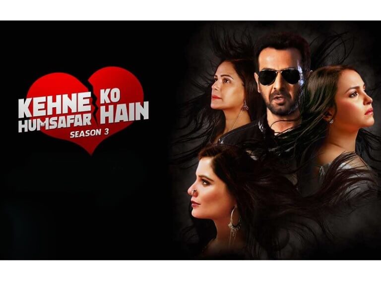 kehnekohumsafarhainseason3trailerout