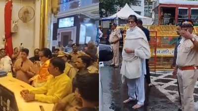 amitabhbachchanvisitssiddhivinayaktemplebarefootwithtightsecurity