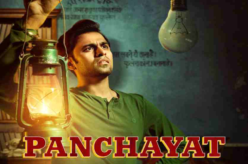 panchayat-season-2-wins-best-web-series-at-iffi