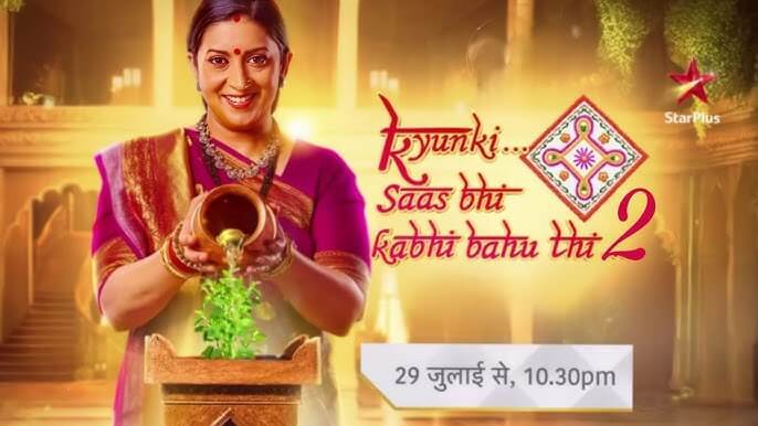 Kyunki Saas Bhi Kabhi Bahu Thi 2 promo out: Smriti Irani