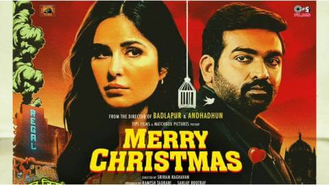 katrinakaifvijaysethupathistarrermerrychristmasgetspreponed