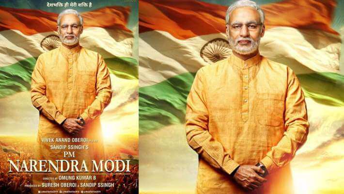 pmnarendramodibiopicstarringvivekoberoitorereleaseonoct15aftercinemahallsreopen