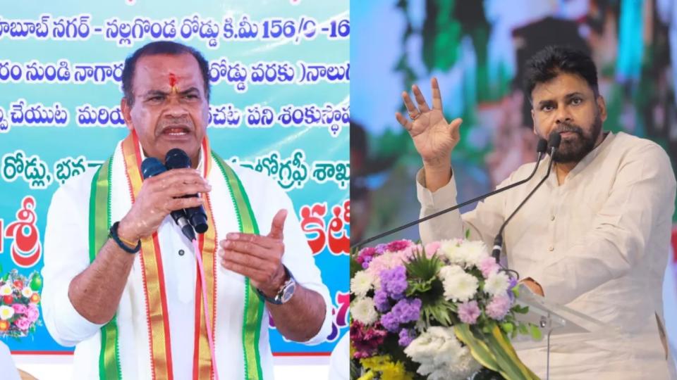 Komatireddy Demands Pawan Kalyan To Apologise or Face Telangana Film Ban
