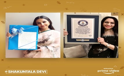 shakuntaladevihonouredwithguinnessworldrecordscertificateforfastesthumancomputation