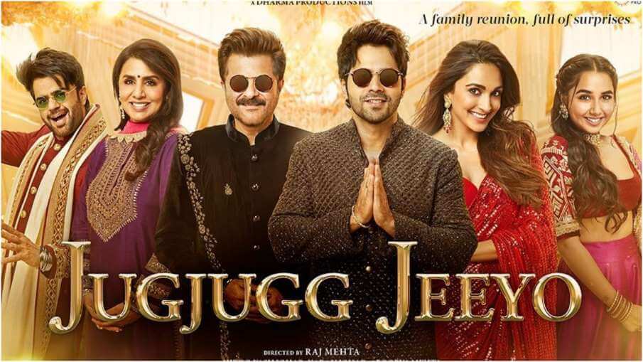 Varun Dhawan, Kiara Advani starrer Jug Jugg Jeeyo trailer unveiled