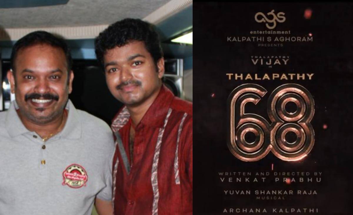 thalapathyvijayandvenkatprabhutojoinforcesforactor’s68thfilm