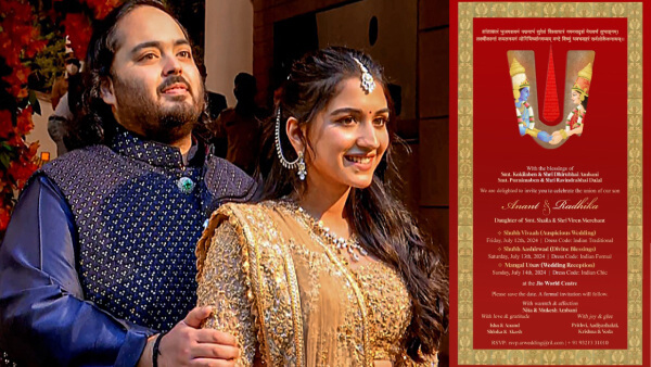 Anant Ambani-Radhika Merchant’s wedding to be held on THIS date 