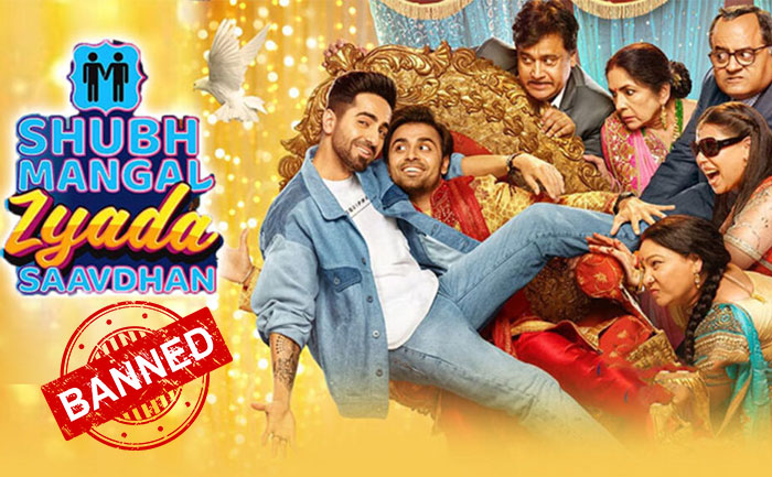 shubhmangalzyadasaavdhanthenewreleaseofayushmannkhurranabannedindubaianduae