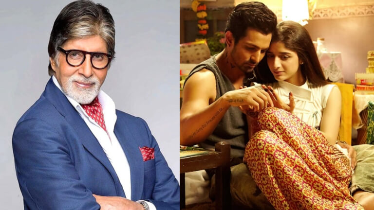 amitabhbachchangivesshoutouttosanamterikasam