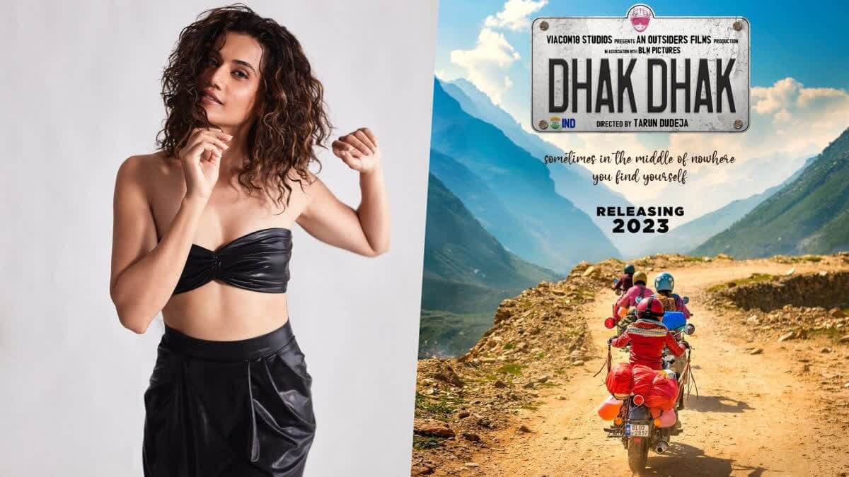 Taapsee Pannu announces her production venture with Dhak Dhak, unveils poster