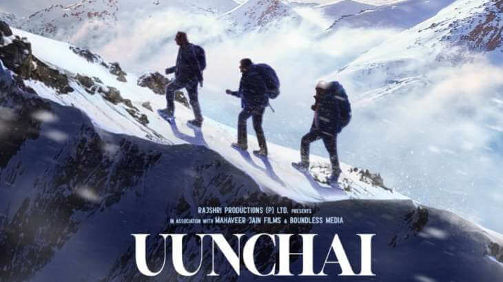 Amitabh Bachchan unveils first poster of Uunchai and celebrate bond of friendship