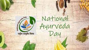 todayisnationalayurvedaday