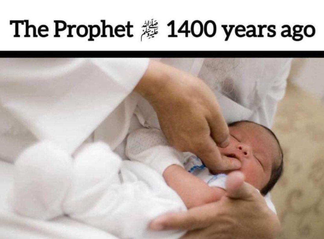 Science finds today what Prophet Muhammed(PBUH) said 1400 years ago