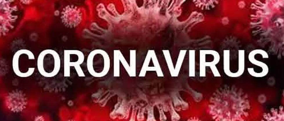 11813newcovid19infectionsinmaharashtratallyoverto56lakh