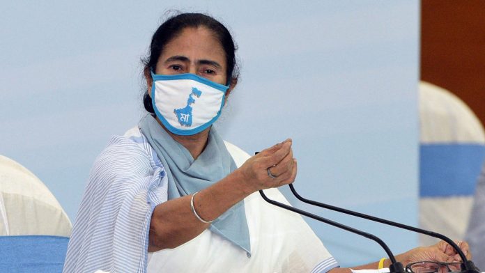 mamatabanerjeeinauguratesfirsteverplasmabankfortreatmentofcovidpatients