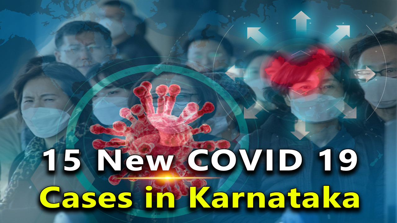 karnataka:newcovid19casesreportedtotalreach247