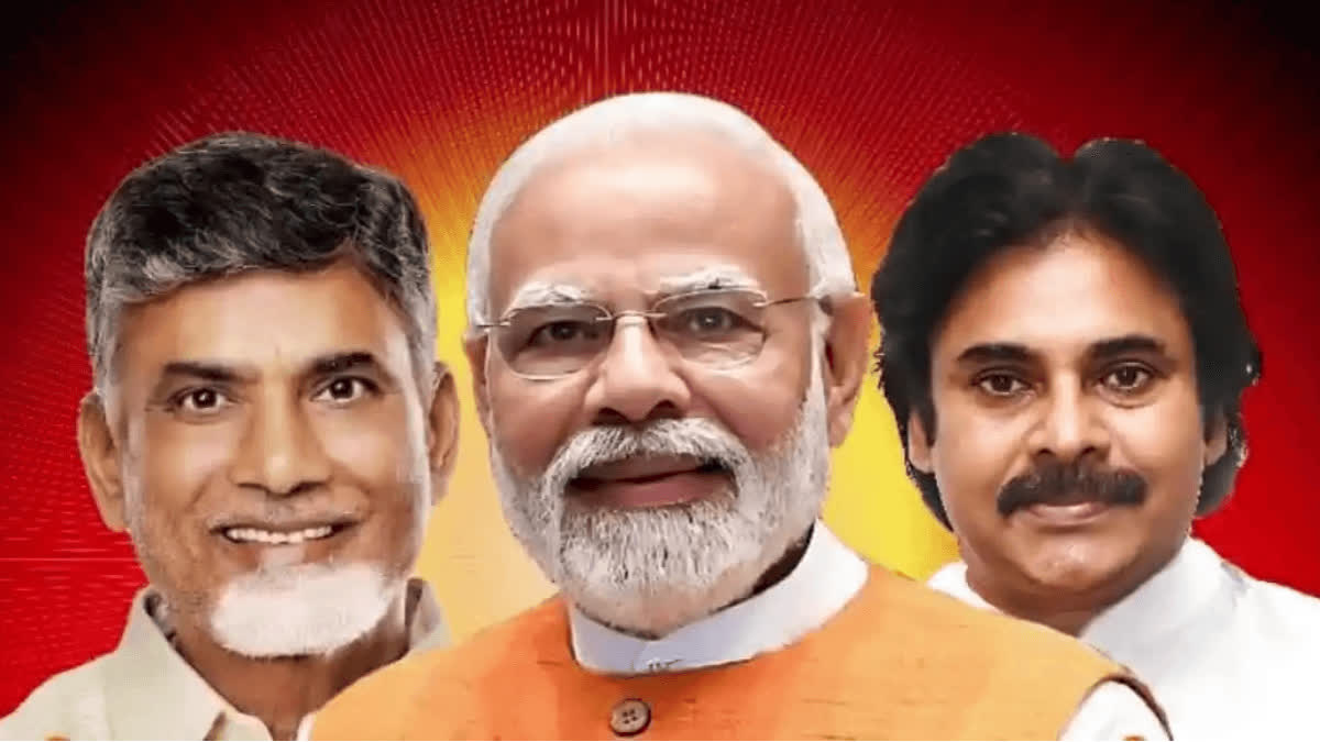 pmmodiaddressesanelectionrallyinandhrapradesh