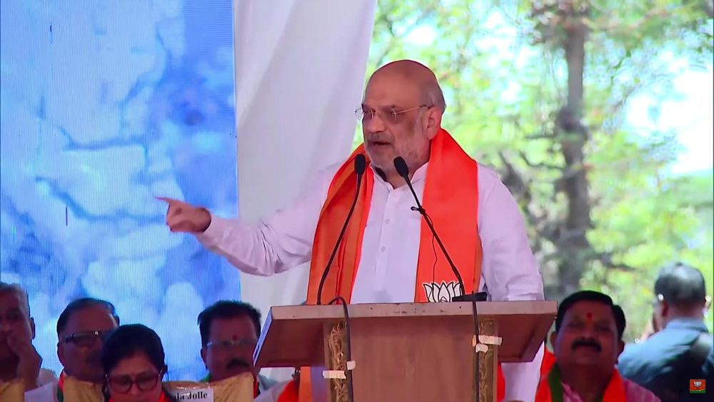 Amit Shah Addresses Public Meeting In Hukkeri