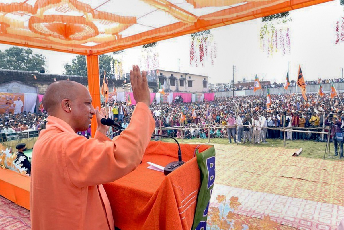 CM Yogi Adityanath To Address Political Rallies In UP