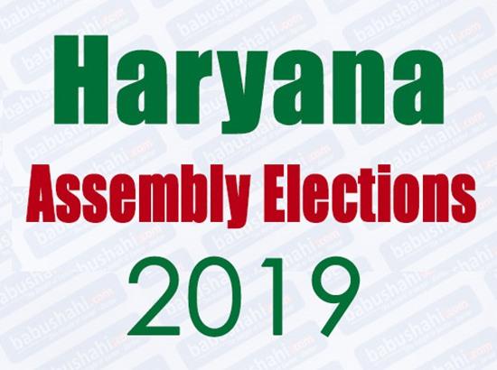 congressannounces84candidateslistforharyanaassemblypolls