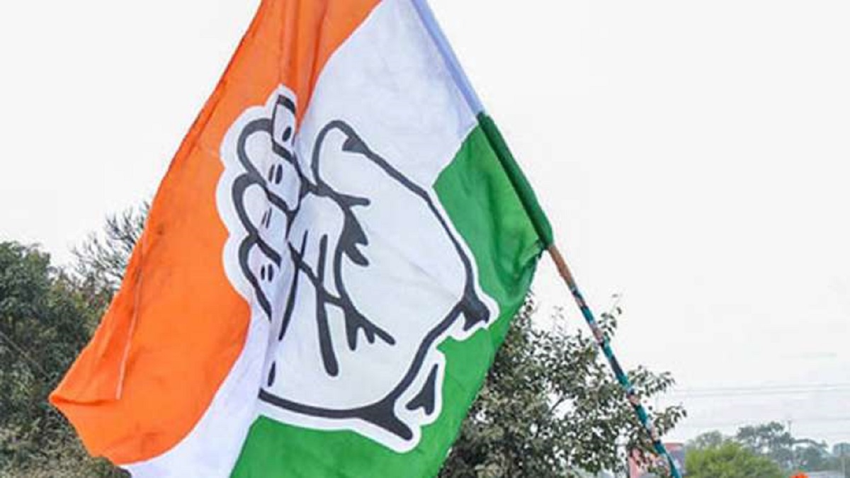 congressannounceslistof21candidatesforassampolls