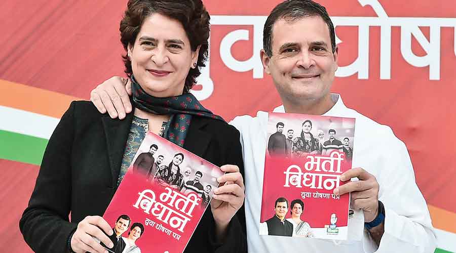 upelections:rahulpriyankareleasecongressmanifesto