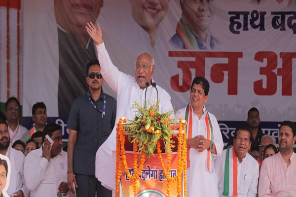 Congress President Mallikarjun Kharge Addresses Public Meeting In Chhattisgarh