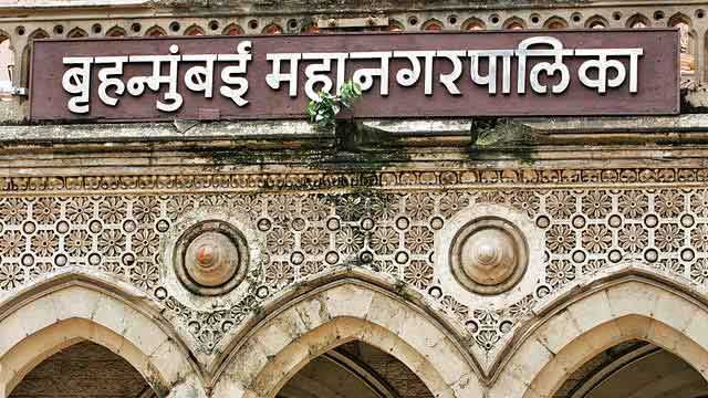 spendinglimitofcandidatesincivicpollsraisedtors10lakhinbmcelections