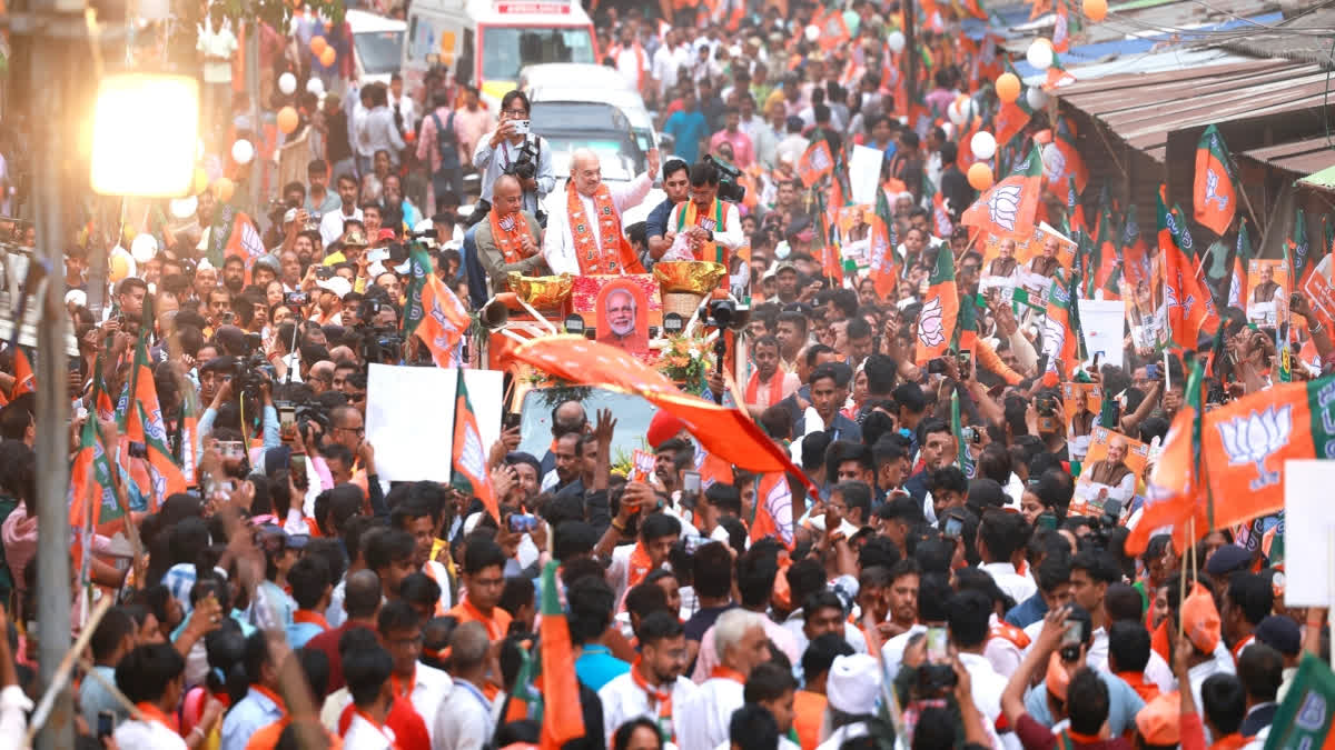 amitshahleadsbjproadshowinranchiforhispartycandidate