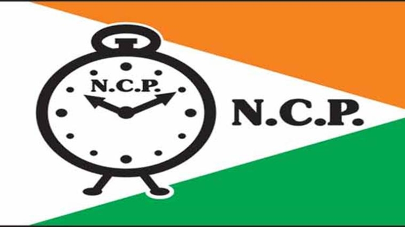 bmcelection2017:ncpmanifestooffersfreewater