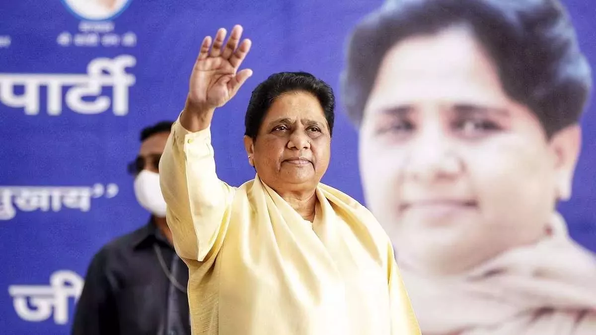 Mayawati Addresses Election Rally In UP’s Amroha