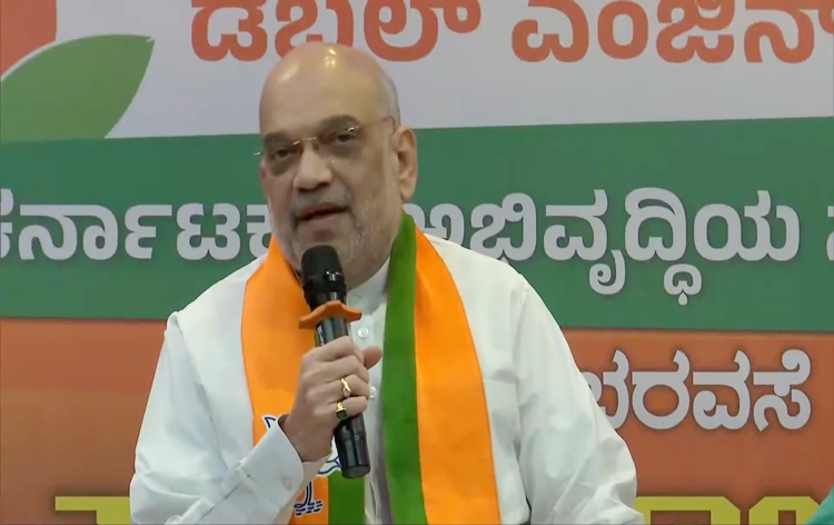 bjpalonecanensuredevelopmentofkarnatakaandtakealongallcommunities:homeministeramitshah