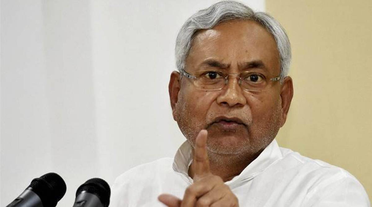 ndawillagainformgovtundernitishinbihar:jd(u)